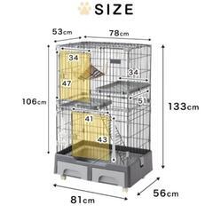 キャットケージ2段