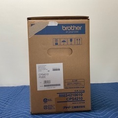新品 ブラザーコンピューターミシンPS203 ※PayPay可
