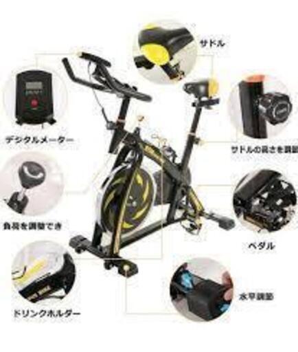 引取限定】BTM エアロバイク 赤 中古品 説明書付き【小倉南区