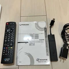 マクスゼン 40インチテレビ、テレビスタンド、Amazonスティック付き