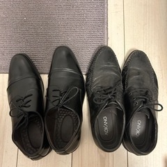 革靴42サイズ