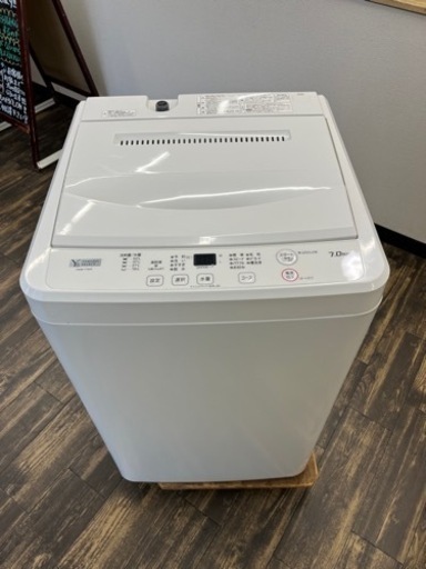 【‼️半額セール‼️】【中古品】YAMADA ヤマダ 全自動電気洗濯機 YWM-T70H1 洗濯機 7kg 2021年製 家電 電化製品 ホワイト 白