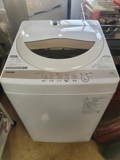 仙台市内配送設置無料⤴️超美品2021年製品/TOSHIBA/東芝5.0kg洗濯機