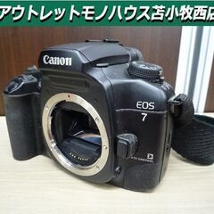 ジャンク品 フィルムカメラ キヤノン EOS7 動作未確認 レン...