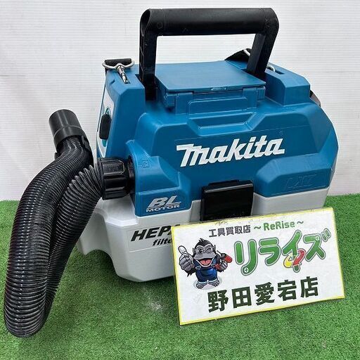 マキタ makita VC750DZ 本体のみ 18V 充電式集じん機 乾湿両用【野田愛宕店】【店頭取引限定】【中古】ITU16QH9DIFW
