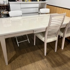 整理為に安く出品しました