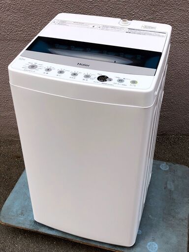 ⑯【税込み】高年式 ハイアール 4.5kg 全自動洗濯機 JW-C45D 2022年製【PayPay使えます】
