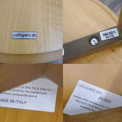 ヤ取4/10終了】≪W896ジ≫ 展示品 Calligaris /カリガリス サイド 