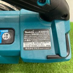 マキタ KS001G 充電式マルノコ【野田愛宕店】【店頭取引限定】【中古】IT900WBBBDE3