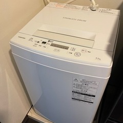 洗濯機　TOSHIBA 19年製　aw-45M7