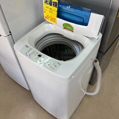 ?10％OFFになる新生活応援セール開催中?2018年式