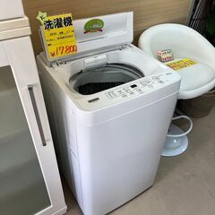 🌸１０％OFFになる新生活応援セール開催中🌸2020年式　ヤマダセレクト製　４．５ｋｇの洗濯機💖