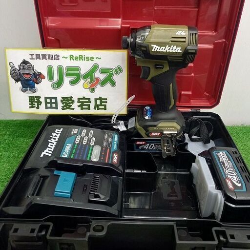 【中古美品　使用回数極小】マキタ makita TD002GRDXO 40Vインパクトドライバー【野田愛宕店】【店頭取引限定】管理番号：ITZMO6A6SNB0