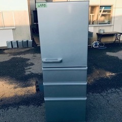 ④2997番 AQUA✨冷凍冷蔵庫✨AQR-36J(S)‼️