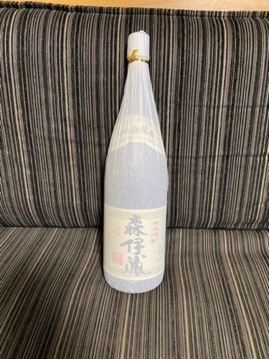 森伊蔵1.8L 抽選令和5年3月分 www.thebrewbarn.com.au