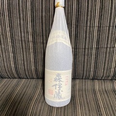 森伊蔵1.8L 抽選令和5年3月分