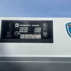 ☆ 中古品 ダイワ冷蔵ショーケース DC-ME50A-EC 552L 2016年