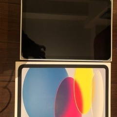 iPad第10世代Wi-Fiタイプ64GB ブルー　本日か明日受...