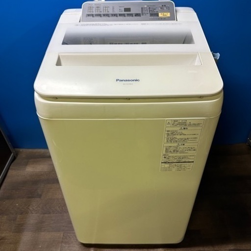 Panasonic パナソニック 全自動洗濯機 7KG 2016年製 NA-FA70H3