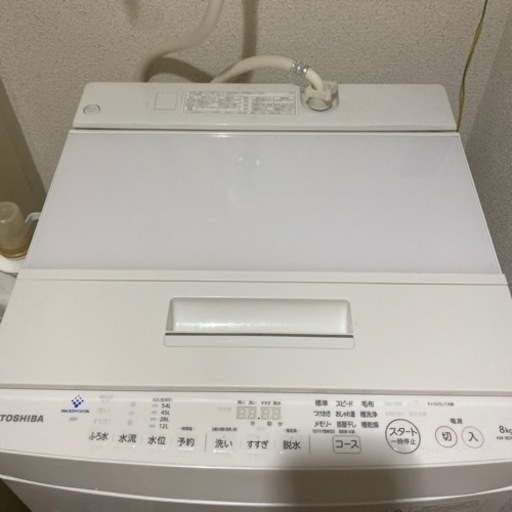 TOSIBA 洗濯機