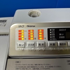 Panasonic パナソニック全自動洗濯機 9kg 2016年製