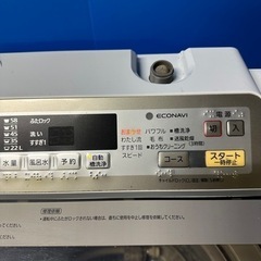 Panasonic パナソニック全自動洗濯機 9kg 2016年製