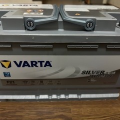 バルタ バッテリー F21 ベンツ、アウディ、BMW、ボルボ等