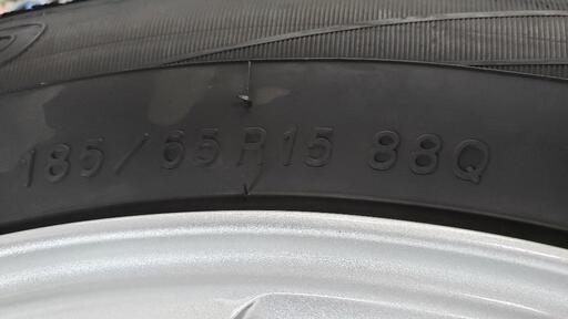 185·85 R15 【公式通販】