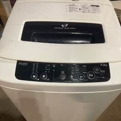 【予約済み】Haier 単身用洗濯機　4.2kg  2014年製