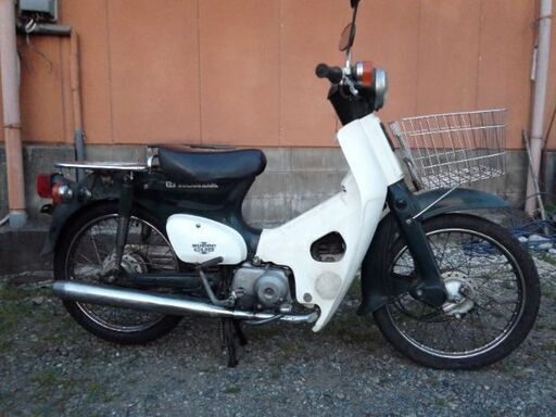 ホンダ　カブC50