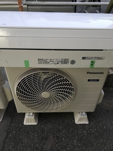 Panasonic エアコン CS-225CF-W 6畳用 家電 I625