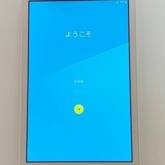 Qua tab 01 タブレット au