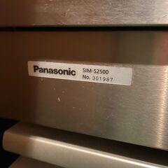 Panasonic 製氷機1台
