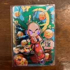 ドラゴンボール　カード　クリリン少年期