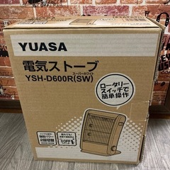 YUASA 電気ストーブ　新品未使用