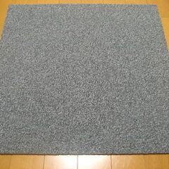 日本製タイルカーペット厚み6.5㎜・1枚２００円・在庫９６枚（１...