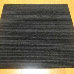 日本製タイルカーペット厚み6.5㎜・1枚２１０円・在庫２２枚（１...