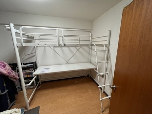 ロフトベッド ハイタイプ 【フレームのみ】 ホワイト 3段可動デスク