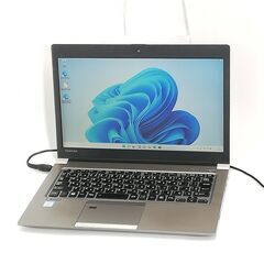 13.3型 軽量 薄型 ノートパソコン 東芝 R63/J 中古良品 第7世代Core i7