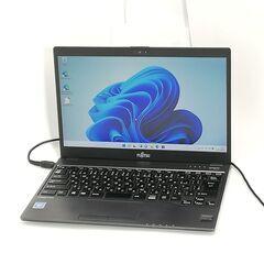 優実用品】レッツノートSZ 8GB+256GB+DVD+Windows11+Office