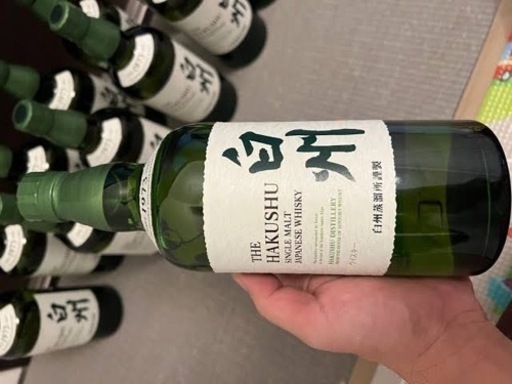 白州