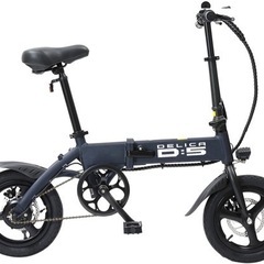 折りたたみ電動アシスト自転車 デリカD5（値段交渉○）