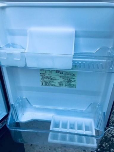 ET1352番⭐️ユーイングノンフロン冷凍冷蔵庫⭐️
