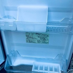 ET1352番⭐️ユーイングノンフロン冷凍冷蔵庫⭐️