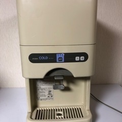 業務用】三菱 ウォータークーラー WL-20C2 305×490×610