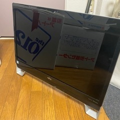 【ネット決済】FUJITSU一体型PC【決まりました】