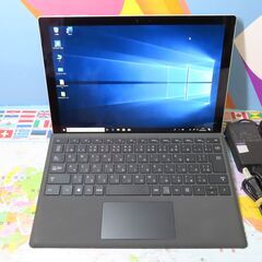 JC03107 Microsoft Surface Pro5 1807 SIM キーボード 美品 office2019