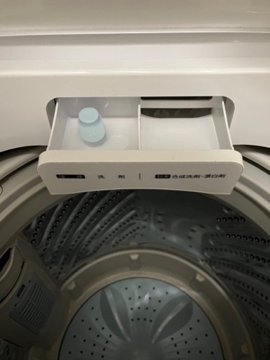 【予約済】洗濯機 5.5kg ハイセンス