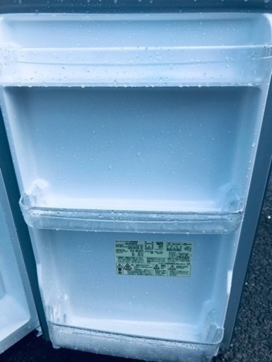 ET1362番⭐️SHARPノンフロン冷凍冷蔵庫⭐️