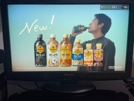 パナソニック32型　VIERA液晶テレビ